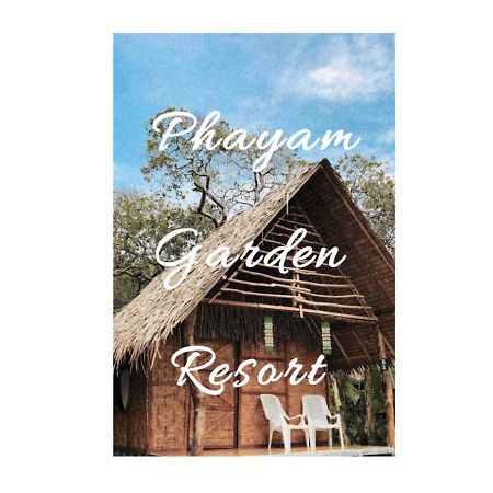 Phayam Garden Resort เกาะพยาม ภายนอก รูปภาพ