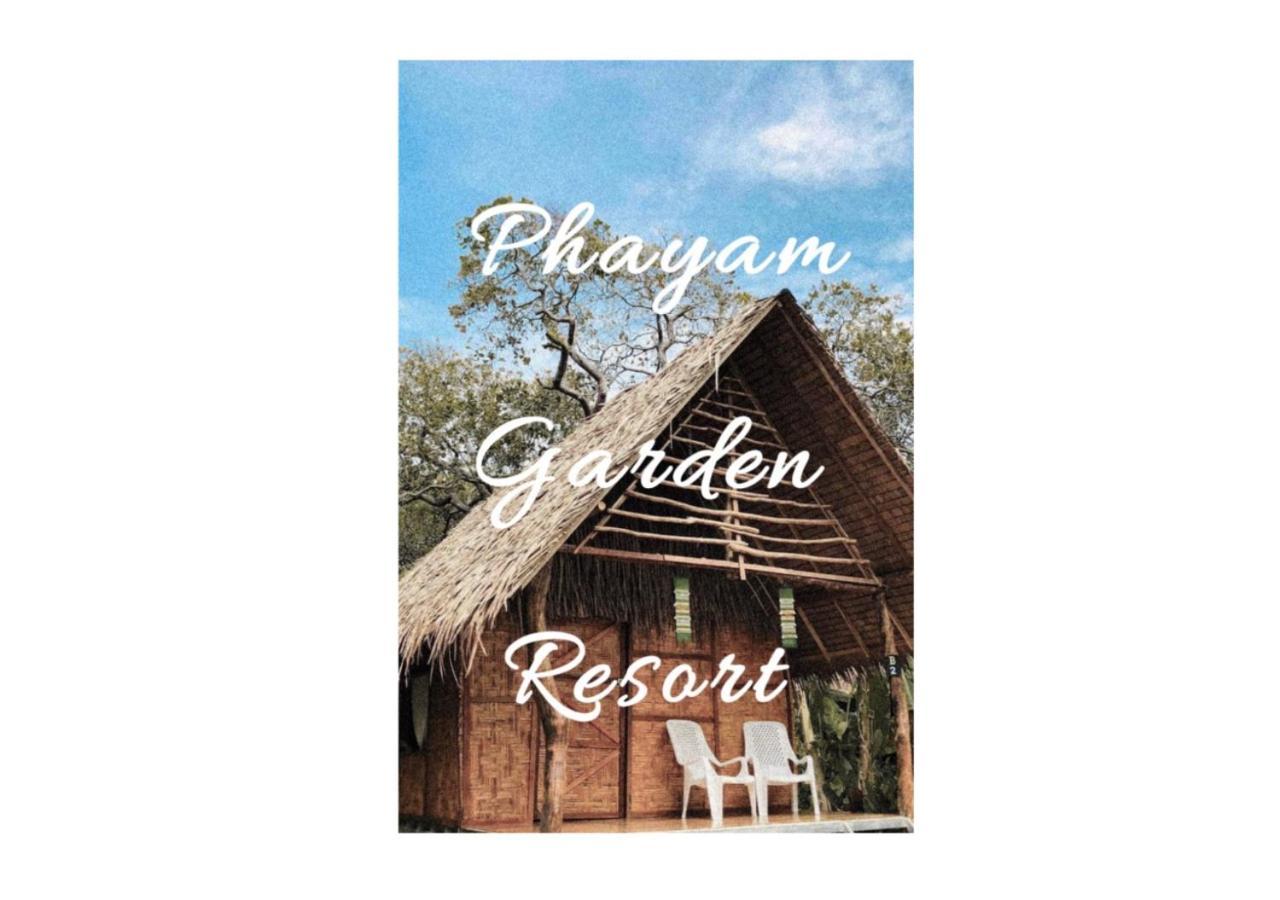 Phayam Garden Resort เกาะพยาม ภายนอก รูปภาพ